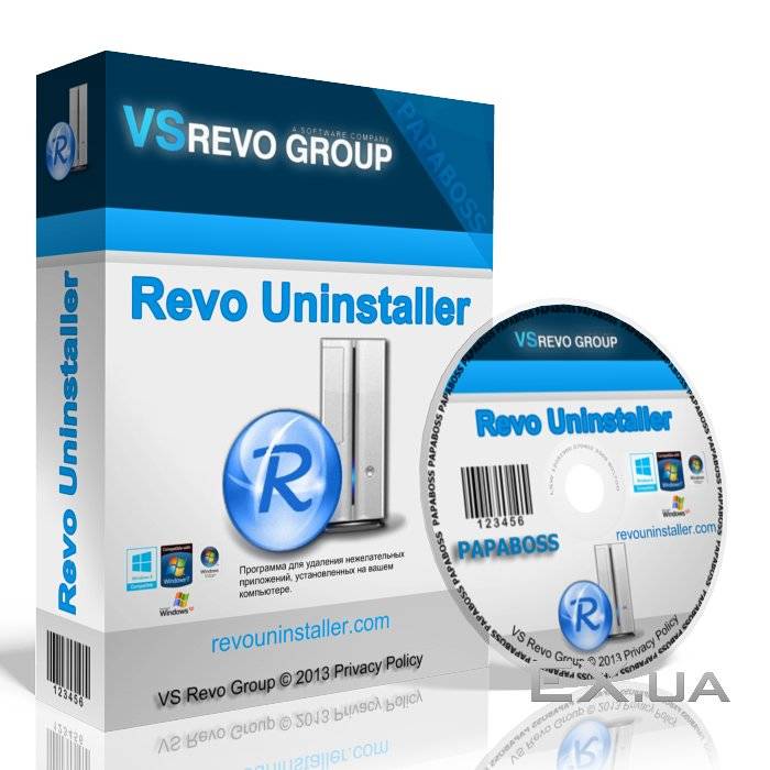 Revo uninstaller free